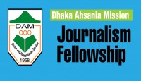 Dhaka Ahsania Mission Declare for Journa...
